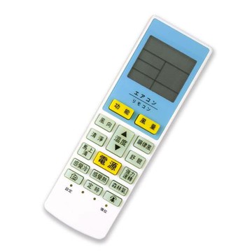 【聖岡科技Dr.AV】M5北極熊(萬用)液晶 冷氣遙控器(1000合1 超大螢幕 夜光按鍵 變頻/窗型/分離式 冷暖氣)