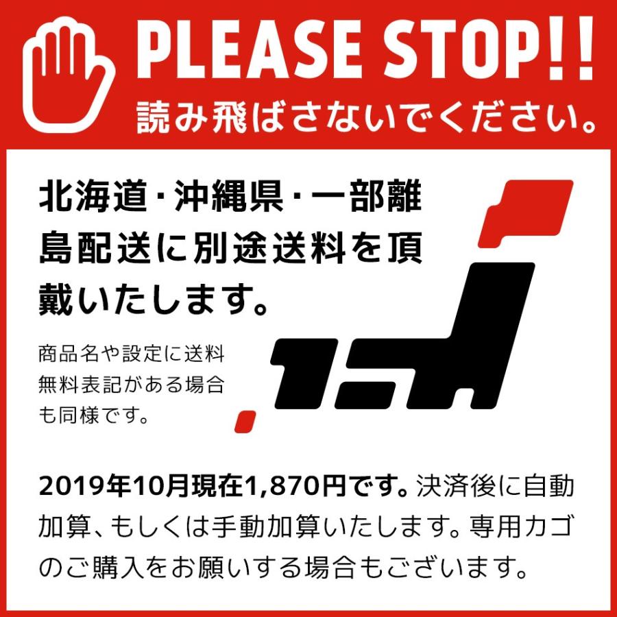 えび エビ いか イカ あさり アサリ お1人様6セットまで 業務用シーフードミックス1kg(解凍後900g前後) 冷凍