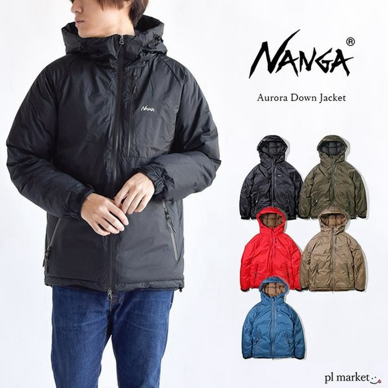 Nanga ナンガ オーロラ ダウンジャケット メンズ 日本製 Aurora Down Jacket ダウン メンズ アウター 保温 断熱 Made In Japan 年モデル 通販 Lineポイント最大0 5 Get Lineショッピング