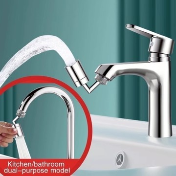 韻潔雅 360° 雙功能防濺起泡器廚房水龍頭起泡器浴室可旋轉加長水龍頭過濾器雙模式起泡器噴嘴