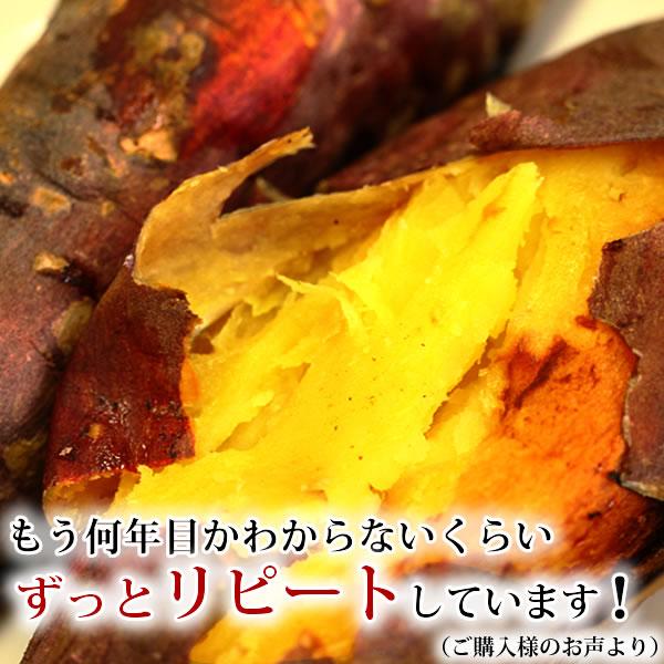 焼き芋 食品 スイーツ 紅はるか やきいも 6本セット 国産 焼きイモ スイーツ お菓子 冷凍 60代 70代 80代