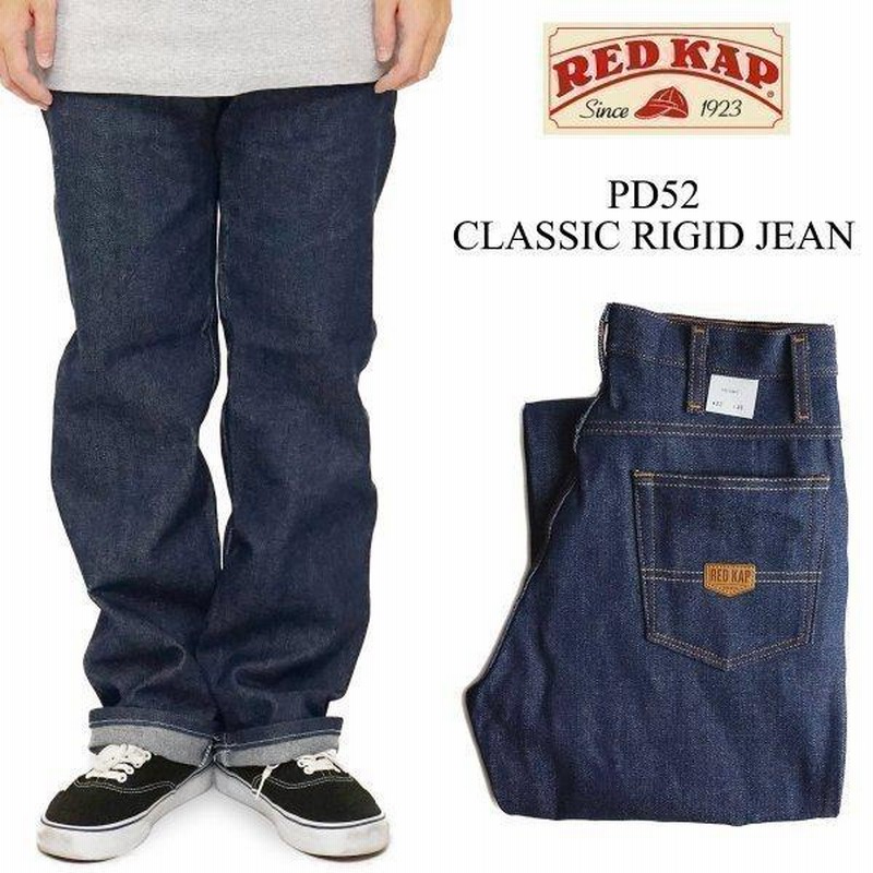 レッドキャップ REDKAP #PD52 クラッシックリジッドジーン レッドキャップ REDKAP #PD52 クラッシックリジッドジーン