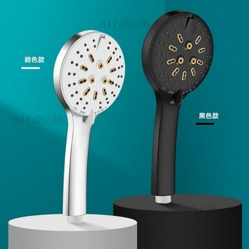 ❤️浴室 蓮蓬頭 花灑 增壓噴槍七檔花灑恆溫變色防燙淋浴頭ABS鍍鉻材質重手感❤️