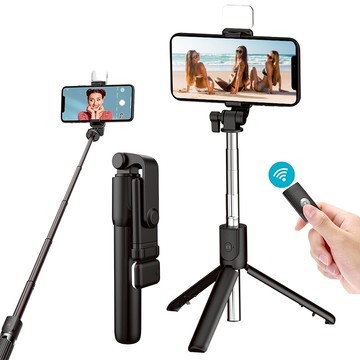 AHOYE LED美肌補光燈摺疊藍牙遙控三腳手機支架  黑色  1個  單一商品