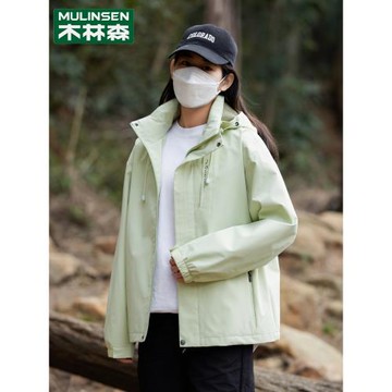 木林森戶外沖鋒衣外套女款春秋季2024新款防風防水登山服休閑夾克
