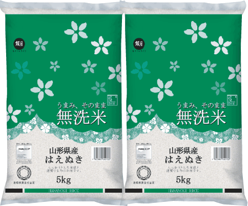 新米 令和5年産 無洗米 特別栽培米 山形県産はえぬき 10kg (5kgx2袋)