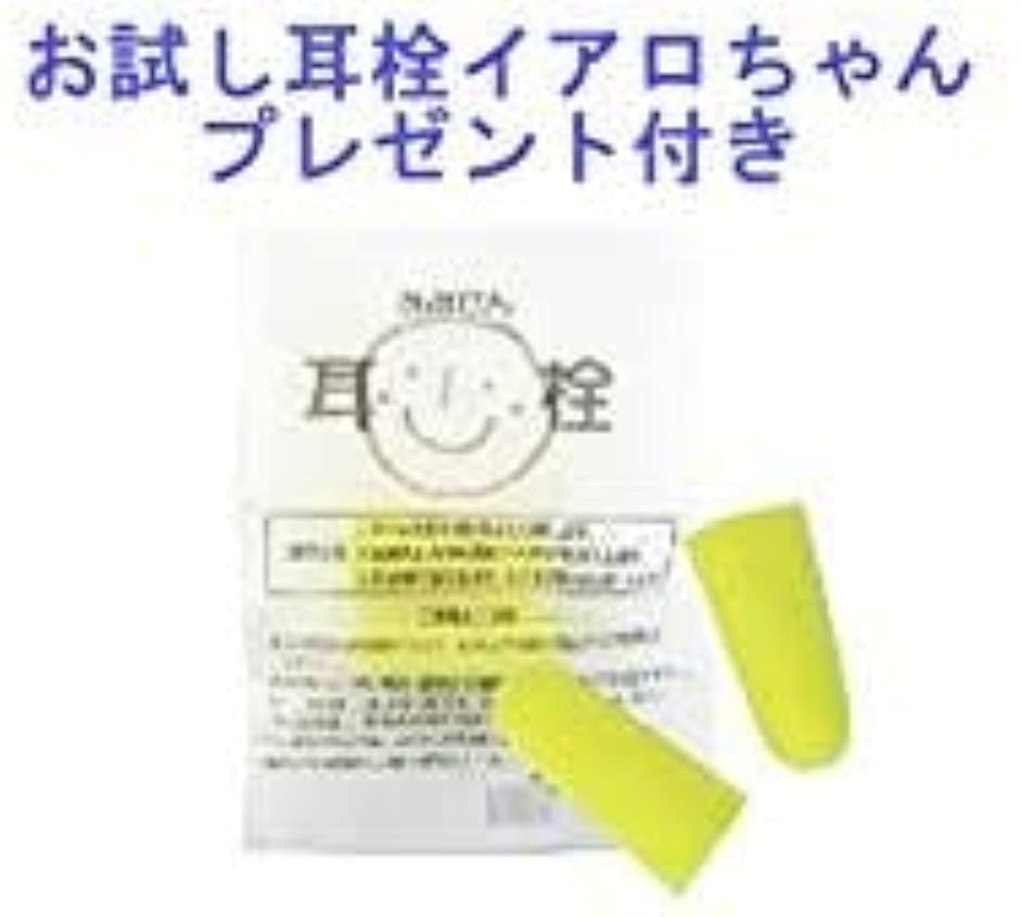 地鶏の旨み 阿波尾鶏削り節 100gx2個セット 阿波鶏( 100グラム (x 2))