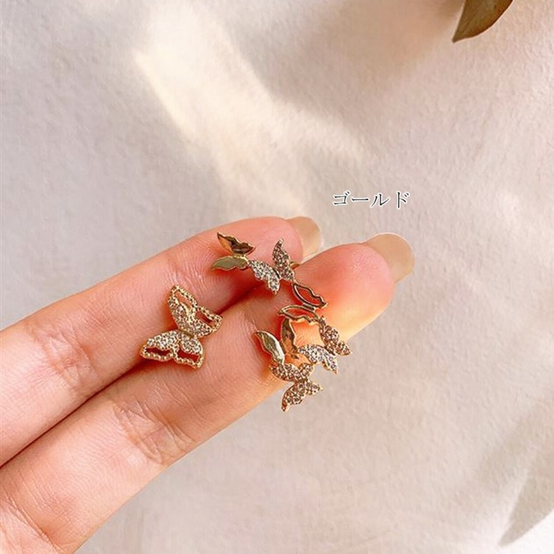 Miniministore ピアスイヤーカフ レディース バタフライ 軟骨ピアス 蝶々 アクセサリー ゴールド ジュエリー 夏ピアス おしゃれ ゴールド フリー レディース 通販 Lineポイント最大10 0 Get Lineショッピング