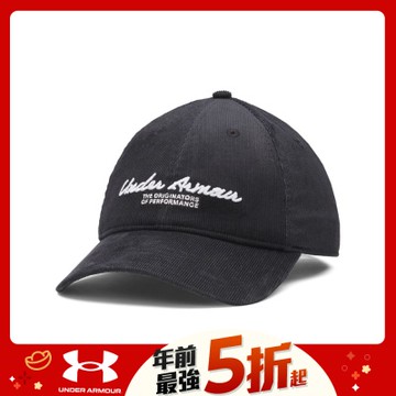 【UNDER ARMOUR】UA 男女同款 Sportstyle 燈芯絨棒球帽_1386628-003