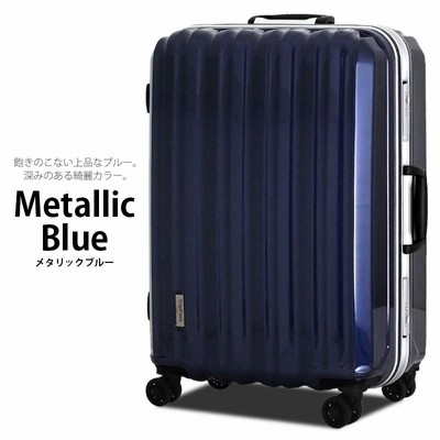 スーツケース キャリーケース キャリーバッグ 旅行用品 Lサイズ