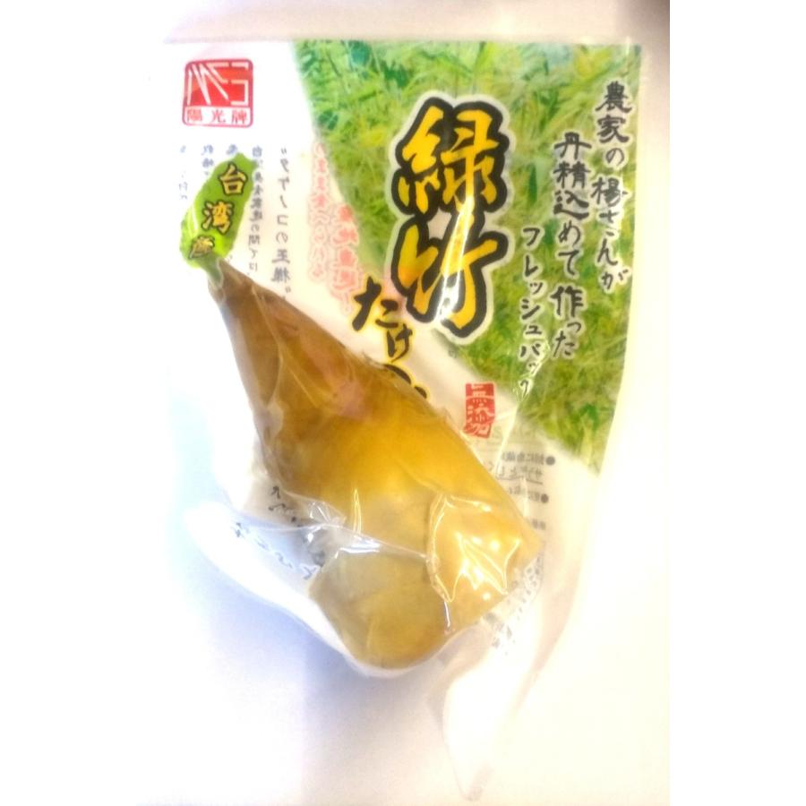 1本（約３００ｇ）、農家の楊さんが丹精込めて作ったフレッシュパック。♪　台湾産・無添加・緑竹たけのこ　横浜中華街　LINEショッピング