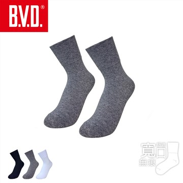 【BVD】細針寬口女襪-鐵灰 B240 透氣 無痕 休閒 短襪