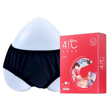 【Qnni】吸血生理褲(黑/綠/紫/紅/灰)+41度C 益母草生理期貼(5片/盒)