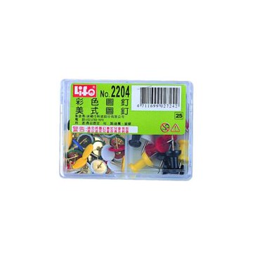 【徠福】豪華型 彩色圖釘35支入‧美式圖釘15支入 /盒 NO.2204