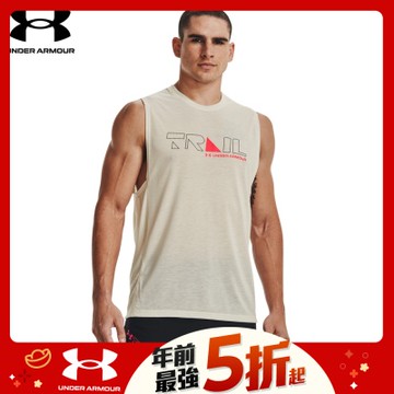 【UNDER ARMOUR】UA 男 Run Trail 背心-優惠商品