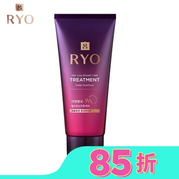 呂 滋養韌髮瞬護髮膜200ml 滋潤型