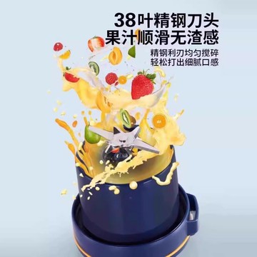 德國2025榨汁機小型家用渣汁分離減肥水果榨汁杯電動便攜式噸噸桶