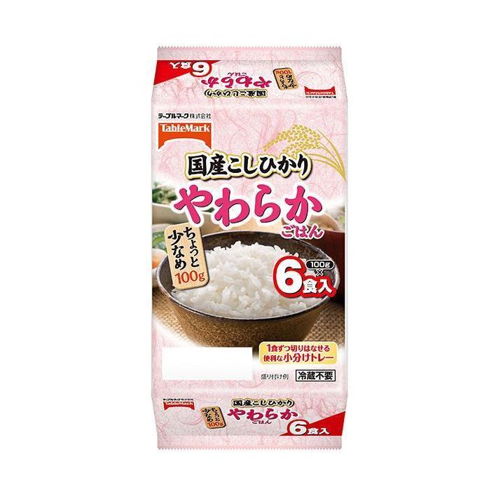 テーブルマーク たきたてご飯 国産こしひかり(分割) 小盛6食 やわらか (100g×6個)×8個入｜ 送料無料