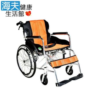 頤辰醫療 機械式輪椅 未滅菌 海夫健康生活館 頤辰20吋輪椅 鋁合金/可折背/收納式/攜帶型/B款_YC-300中輪