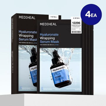 MEDIHEAL Hyaluronic Warpping Serum Mask Sheet Hydrate Dewy 4ea