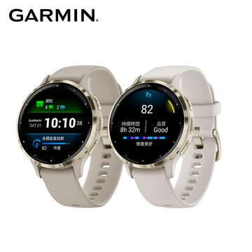 GARMIN VENU 3S GPS 智慧腕錶