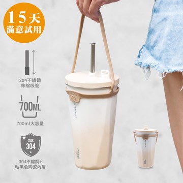 [鍋寶]真空陶瓷保溫吸管杯700ml-摩卡棕