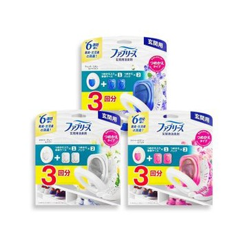 (2盒超值組)日本Febreze風倍清-玄關用消臭芳香劑(本體7mlx 1入+補充7mlx2入)/盒(清新除鞋靴異味,居家入口處靜置去味擴香)