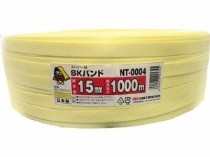 PPバンド NTタイプ 15mm×1000m 黄 信越工業 NTﾀｲﾌﾟ 15m