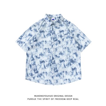 悟空有貨潮牌夏季扎染漸變短袖襯衫男女寬松情侶裝休閑bf襯衣外套