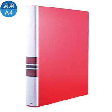 立強REGINA有耳三孔圓夾/R830/紅