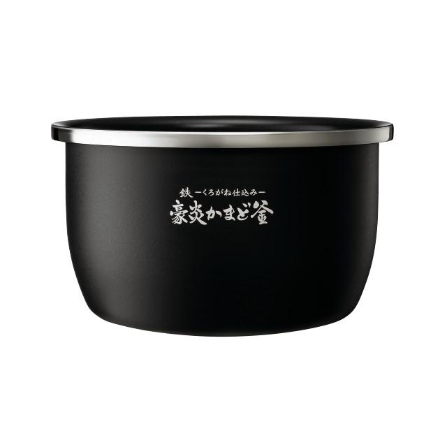 象印 炊飯器 内釜 純正品 - 炊飯器