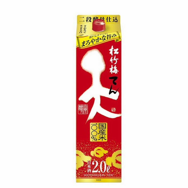 月桂冠 つき原酒1.8L紙パック×2ケース（全12本） 送料無料