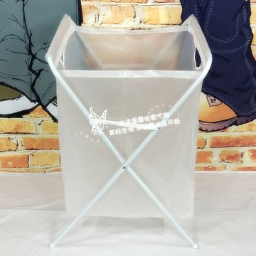 溫馨宜家IKEA加爾帶架洗衣袋髒衣收納袋可摺疊髒衣籃髒衣袋 中秋節特惠