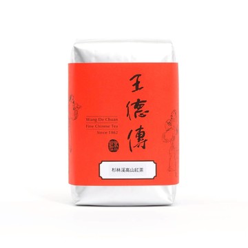 杉林溪高山紅茶150g-王德傳
