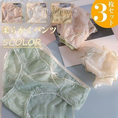 ショーツ レディース 女の子 柔らかくパンツ パンツ 可愛い 下着 透け感 3枚セット 通気性 美尻ショーツ 10代 代 通販 Lineポイント最大get Lineショッピング