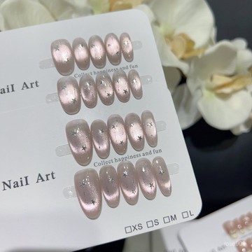 ➕最新設計款穿戴甲💅【星河入夢】銀河星光貓眼流蘇法式星芒簡約輕奢甜慾短款穿戴美甲短橢圓穿戴甲 XVXT