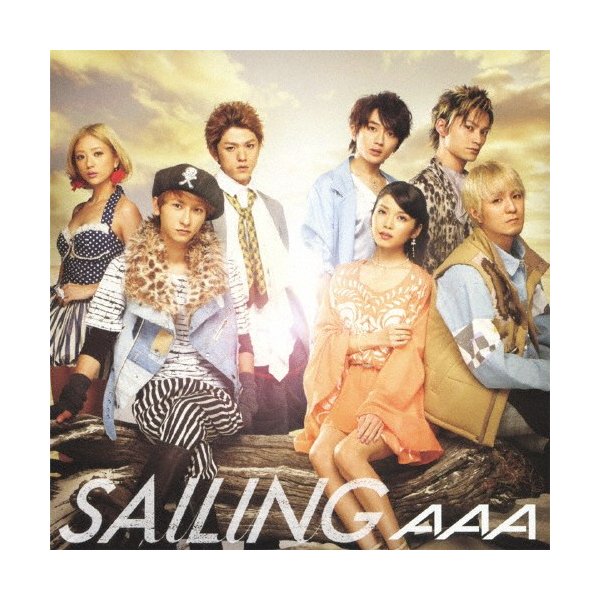 枚数限定 Sailing Dvd付 ジャケットb a Cd Dvd 返品種別a 通販 Lineポイント最大0 5 Get Lineショッピング