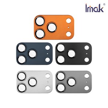 Imak 艾美克 Apple 蘋果 iPhone 17 Pro 金屬鎧甲鏡頭膜