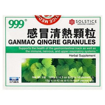 999, 着涼清熱顆粒，10 包，每包 0.42 盎司（12 克）