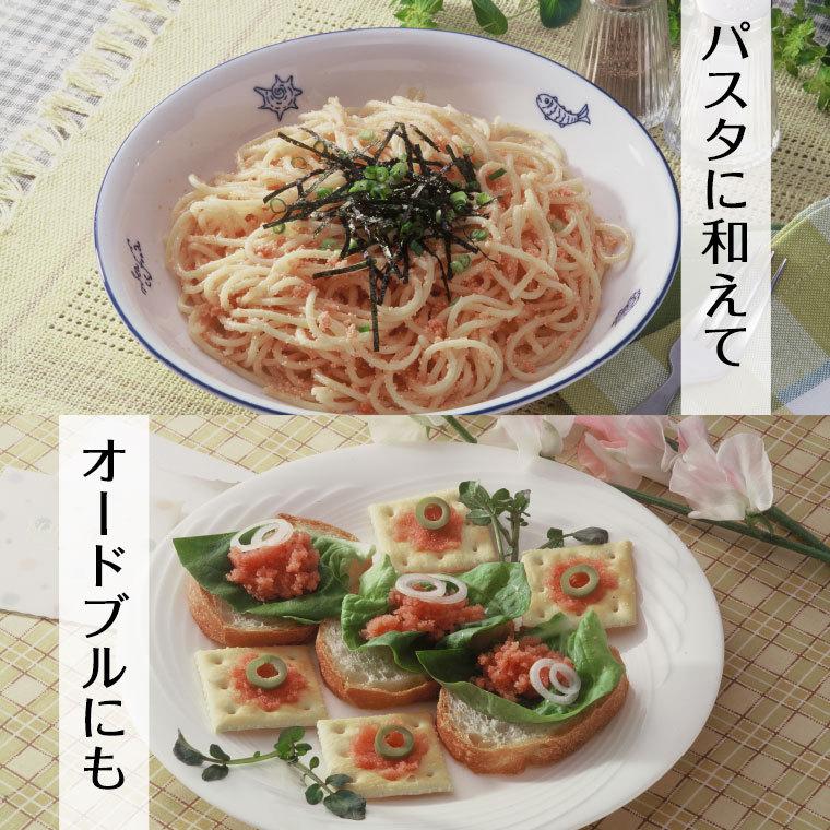 ちゅーぶめんたい 100g×3本セット 公式 辛子 めんたい 福さ屋 めんたいこ 明太子 ご飯のお供  おつまみ 家庭用 チューブ