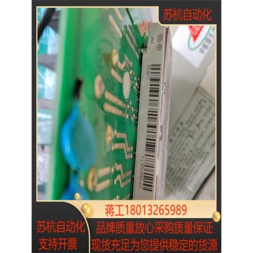 德國INFINEON英飛凌IGBT模塊FP35R12KT4帶