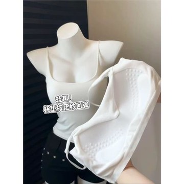 打底外穿細肩帶可調小胸帶胸墊吊帶純色辣妹U領無袖背心夏上衣女