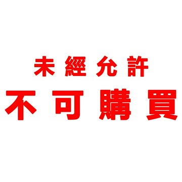 補發補發補發補發o.0