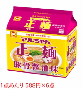 ★まとめ買い★　マルチャン 正麺豚骨醤油 5P　×6個