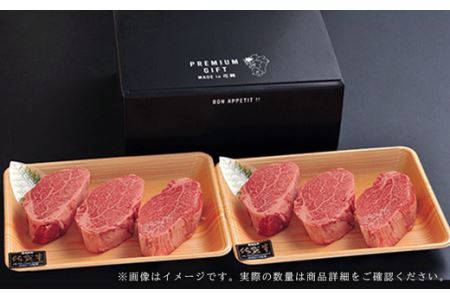 ブランド銘柄「佐賀牛」ヒレステーキ定期便,総量16.8kg(200g程度×7枚×12回)BH0009