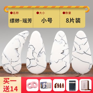 古箏指甲 唐音初學者兒童義甲成人演奏級搖指配件送膠布琴弦【MJ7868】