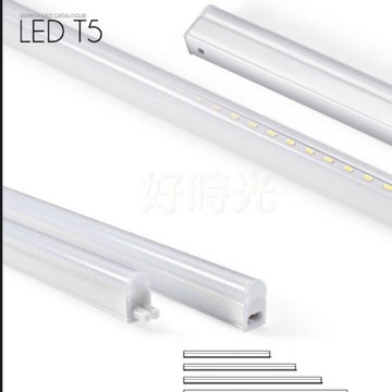 好時光～MARCH LED T5 晶暘支架燈 紅 綠 藍 層板燈 2尺10W 4尺20W 2/4尺 紅光綠光藍光 全電壓