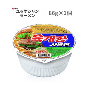 ユッケジャンラーメン 86g 農心 インスタント 韓国 ラーメン