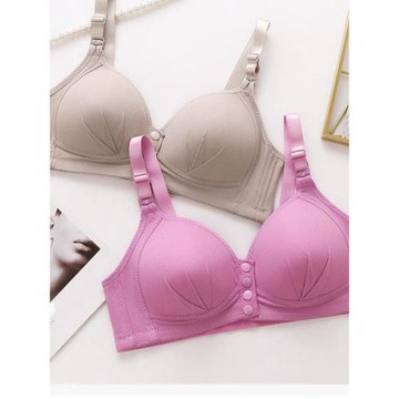 大碼前扣背心式文胸聚攏無鋼圈薄款中老年媽媽內衣美背提上托