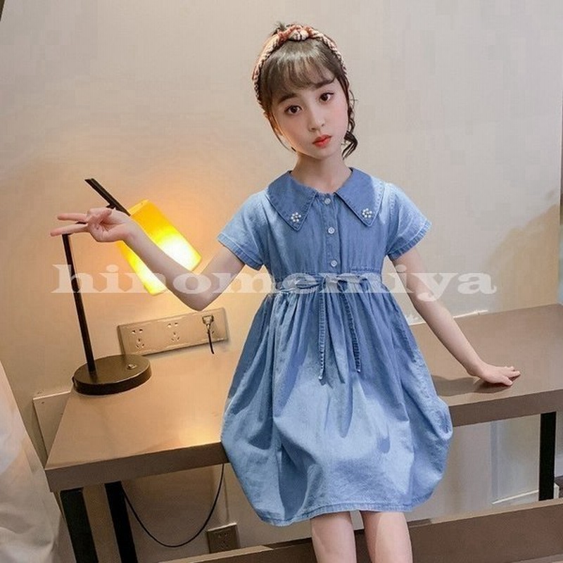 韓国子供服ワンピースキッズ女の子夏薄手デニムワンピース半袖ワンピース膝丈ワンピース子ども服ジュニア可愛い通園通学着お出かけ110 160cm 通販 Lineポイント最大get Lineショッピング
